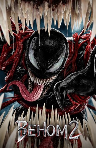 Постер к фильму Веном 2 / Venom: Let There Be Carnage (2021) BDRip 720p от селезень | D
