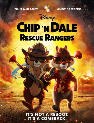 Постер к Чип и Дейл спешат на помощь / Chip 'n Dale: Rescue Rangers (2022) WEB-DL 1080p от селезень | P