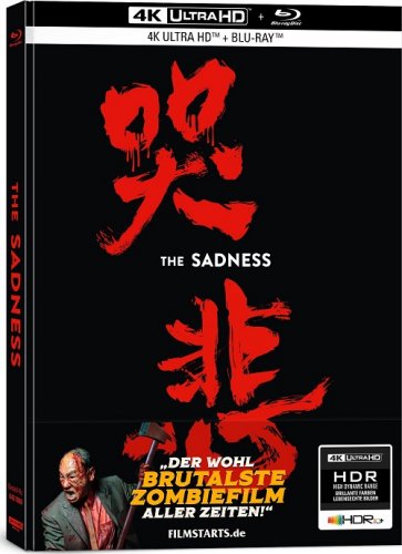 Грусть / Ku bei / The Sadness (2021) UHD BDRemux 2160p от селезень | 4K | HDR | P