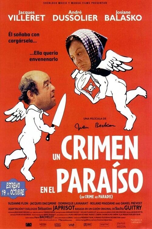 Преступление в раю / Un crime au paradis / A Crime in Paradise (2001) WEB-DLRip-AVC от DoMiNo & селезень | P2